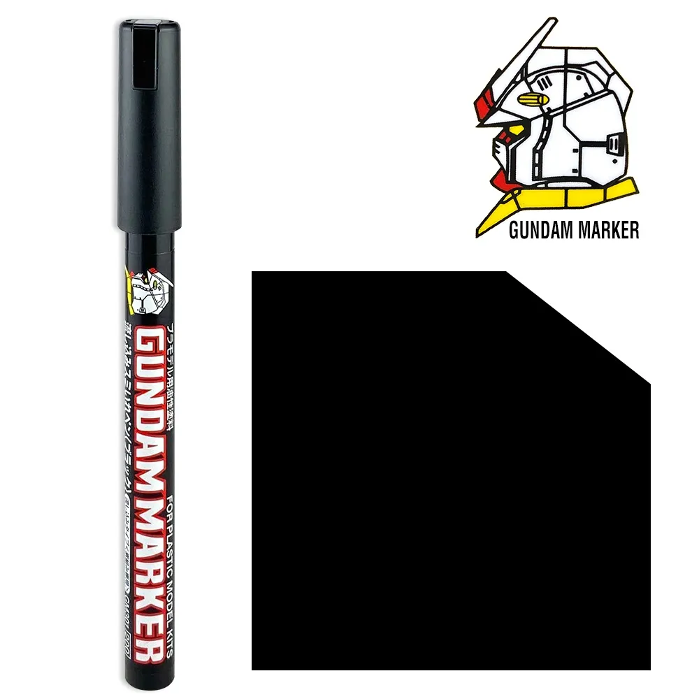 Gundam Marker Extra Thin Type Black for Panel Lines GM301